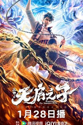 亚洲视频电影
